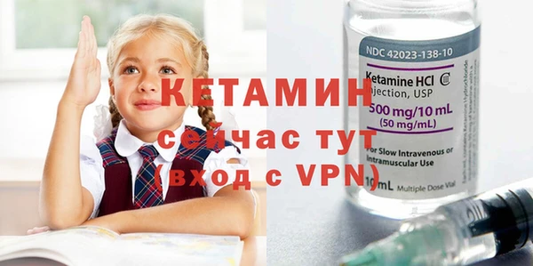 a pvp Армянск
