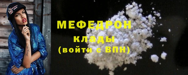дмт Аркадак