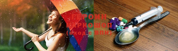 a pvp Армянск