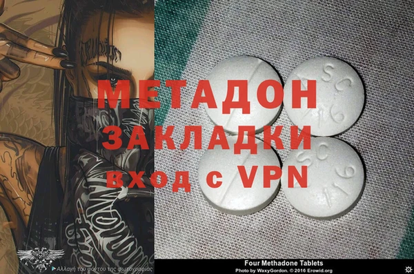 дмт Аркадак