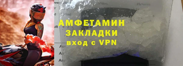 a pvp Армянск