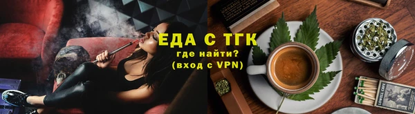 дмт Аркадак