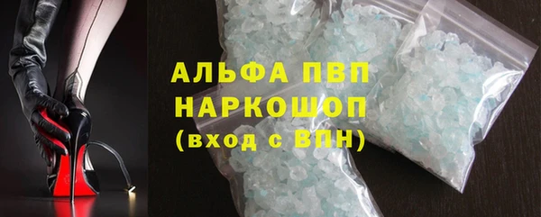 a pvp Армянск