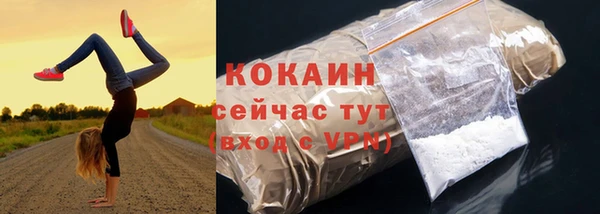a pvp Армянск