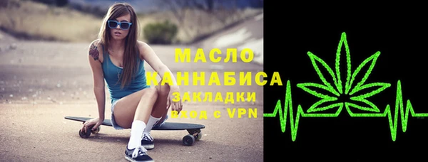 прущий лед Арсеньев