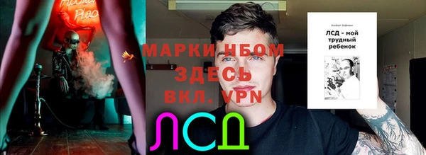 a pvp Армянск