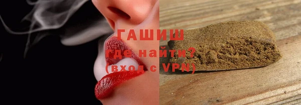 прущий лед Арсеньев
