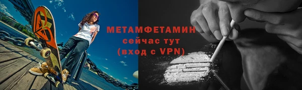 a pvp Армянск