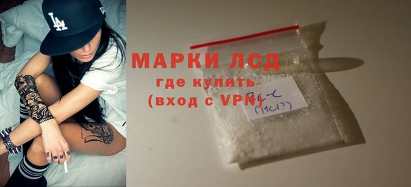 прущий лед Арсеньев