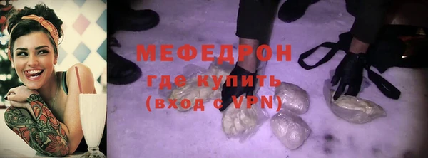 дмт Аркадак