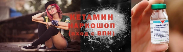 дмт Аркадак