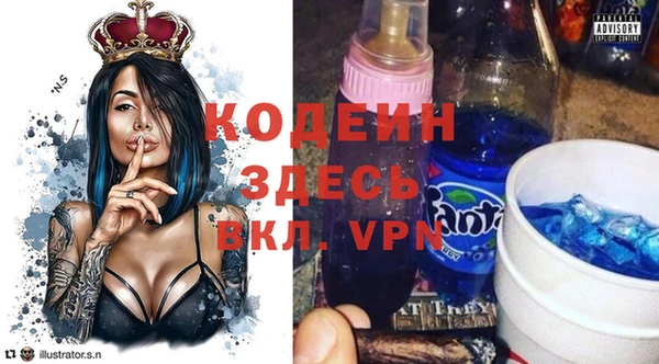 jwh Алексин