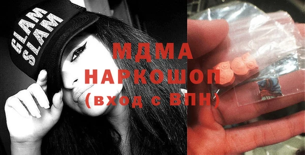 прущий лед Арсеньев