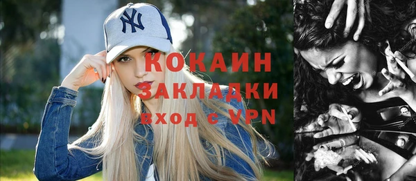 дмт Аркадак