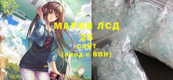 дмт Аркадак