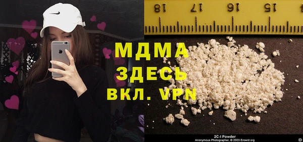 a pvp Армянск