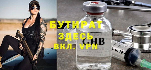 a pvp Армянск