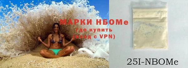a pvp Армянск