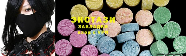 прущий лед Арсеньев