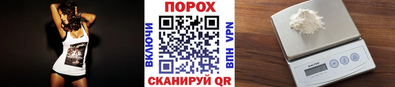 сайты даркнета клад  ссылка на мегу вход  Осинники  МЕТАМФЕТАМИН Декстрометамфетамин 99.9% 
