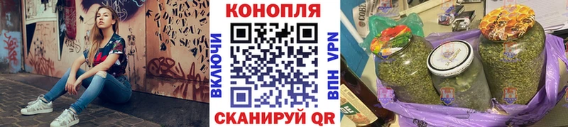 Шишки марихуана White Widow  где купить наркотик  Осинники 